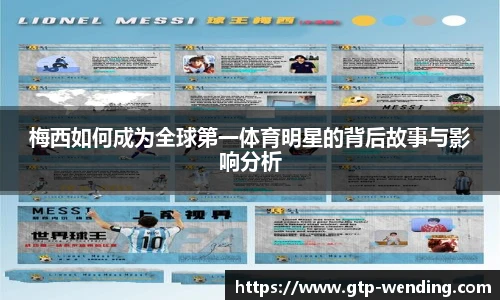 问鼎娱乐官方