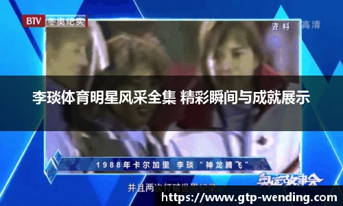 问鼎娱乐官方