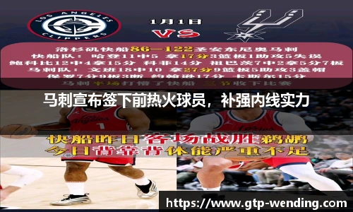 问鼎娱乐下载