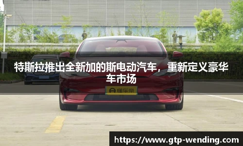 问鼎娱乐下载