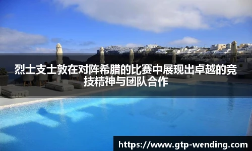 问鼎娱乐官方