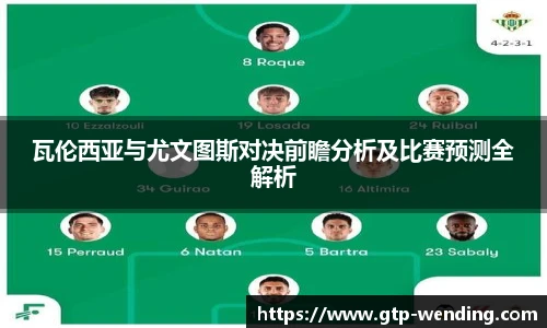 问鼎娱乐官网