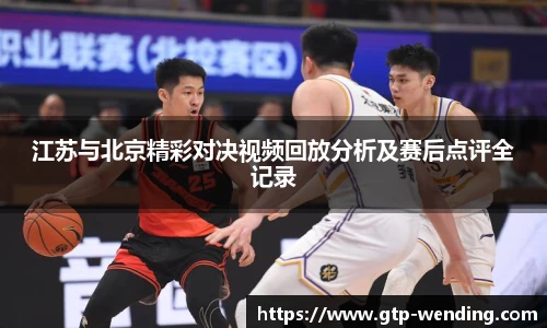 问鼎娱乐官方