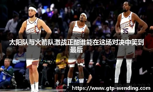 问鼎娱乐
