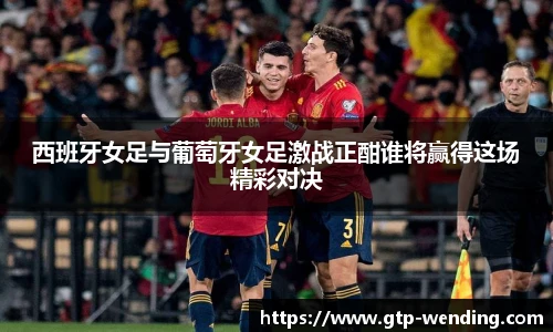问鼎娱乐官方