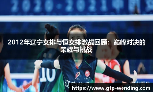 问鼎娱乐官网