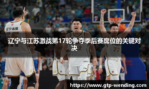 问鼎娱乐