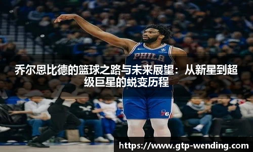 问鼎娱乐