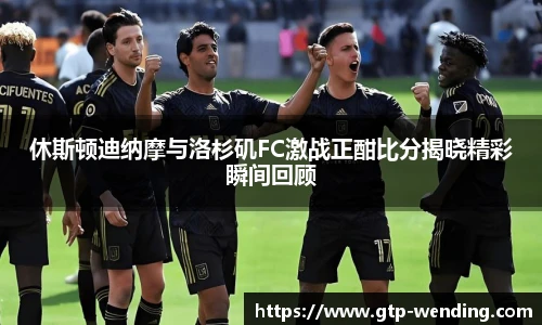 问鼎娱乐官网