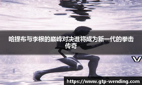 问鼎娱乐官方