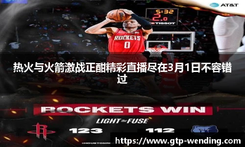问鼎娱乐官方