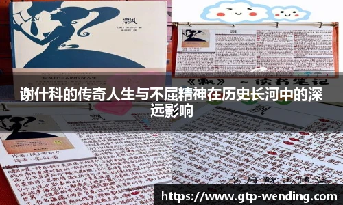 问鼎娱乐