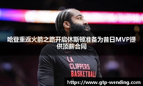 问鼎娱乐官网