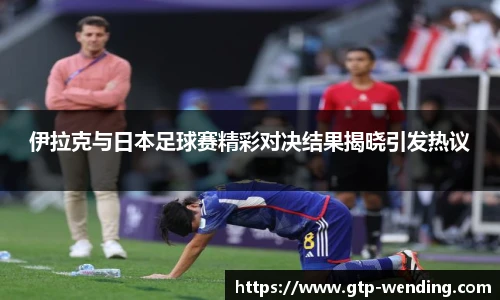 问鼎娱乐官方