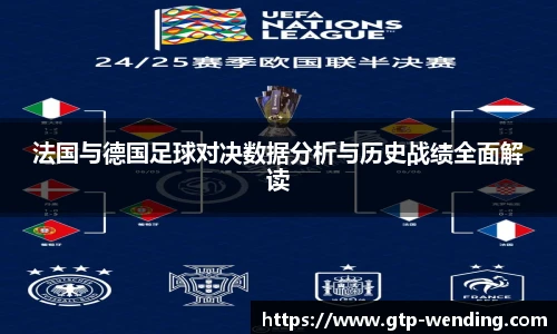 问鼎娱乐