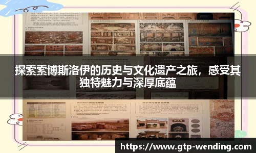 问鼎娱乐官网