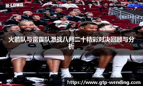 问鼎娱乐
